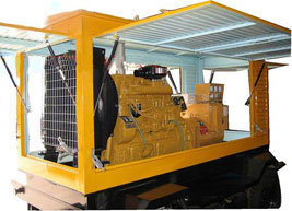 西畴移动电站(移动柴油发电机组) 西畴移动电站(移动柴油发电机组)